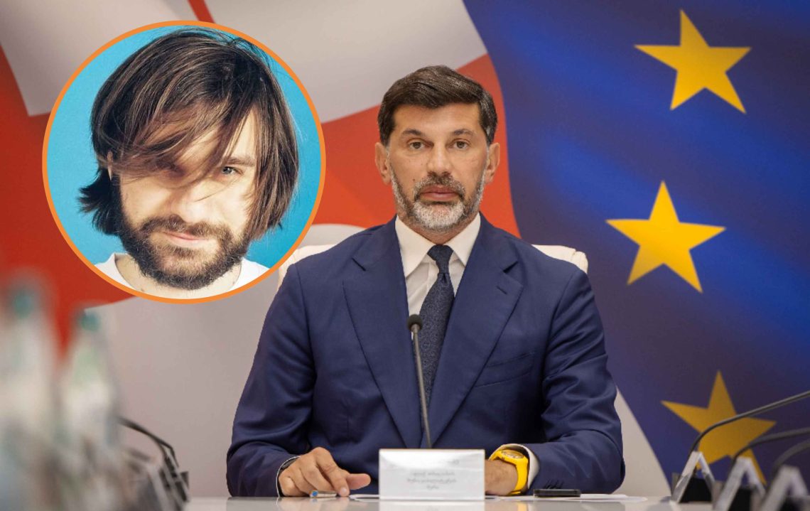„საქართველოში გამოხატვის თავისუფლება დაცულია” – კახა კალაძე Kordz-ის კონცერტის გაუქმებაზე