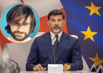 „საქართველოში გამოხატვის თავისუფლება დაცულია” – კახა კალაძე Kordz-ის კონცერტის გაუქმებაზე