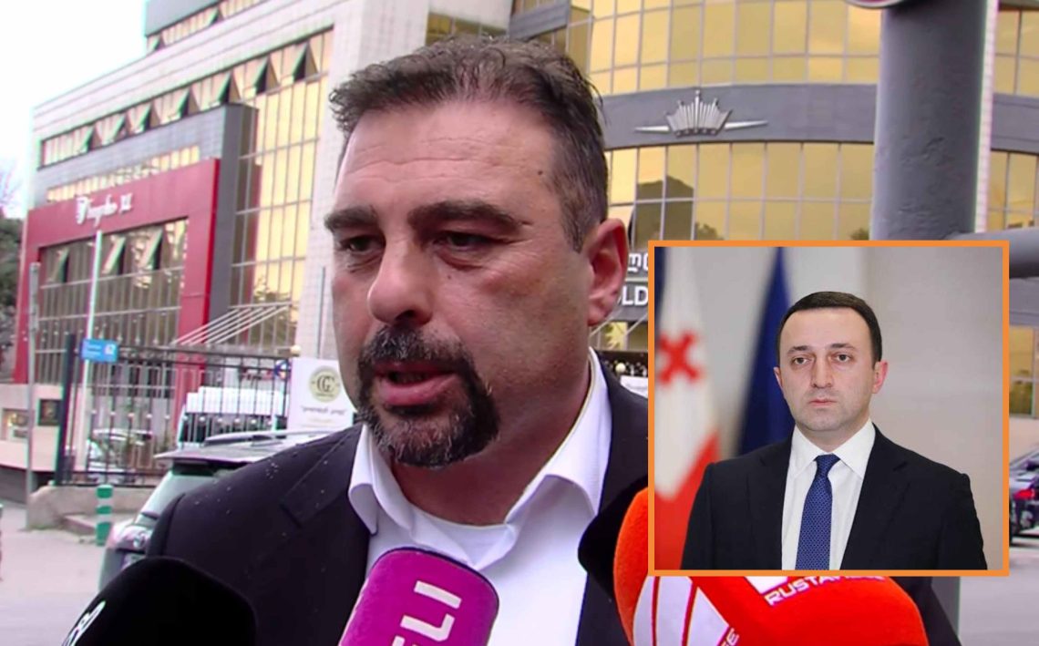 “ღარიბაშვილის ნაწილს განვიხილავთ სასამართლოში”  – რას ამბობს ადვოკატი, მიხეილ შაყულაშვილი