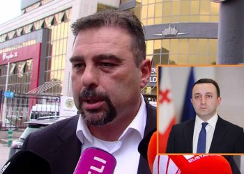 “ღარიბაშვილის ნაწილს განვიხილავთ სასამართლოში”  – რას ამბობს ადვოკატი, მიხეილ შაყულაშვილი