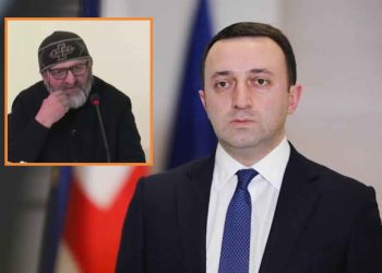 ლაზარე ჯორბენაძის საქმეზე პროკურატურა ღარიბაშვილს გამოკითხავს
