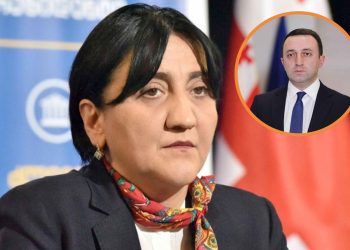“უნდა დაიკითხოს ის ხალხი, ვინც “ასავალ-დასავალი” შეუგზავნა ღარიბაშვილს” – ირმა ინაშვილი