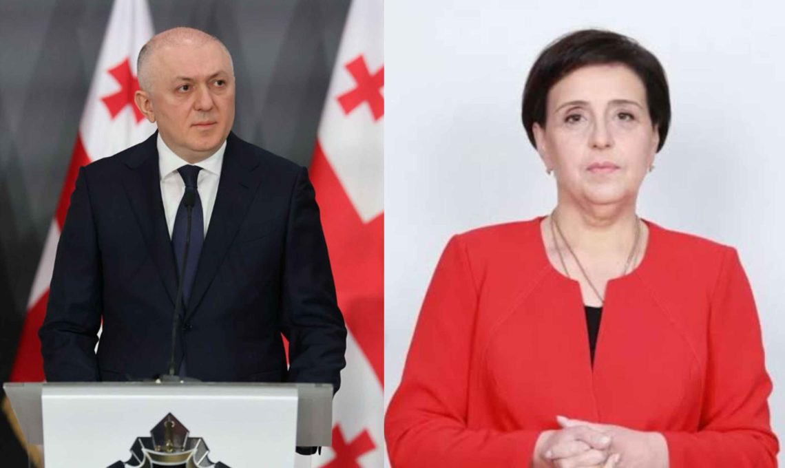 გრიგოლ ლილუაშვილის საქმეზე დღეს ელისო კილაძე დაიკითხება