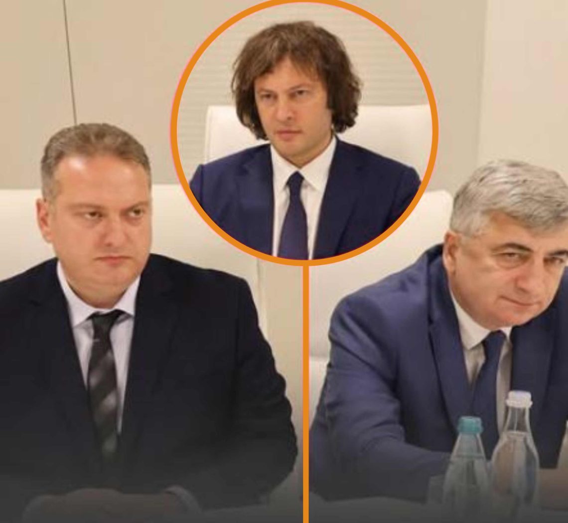 ფინანსთა სამინისტროს შემოსავლების სამსახურის უფროსად – მამუკა ბარათაშვილი, ფინანსთა სამინისტროს საგამოძიებო სამსახურის უფროსად კი მერაბ გამყრელიძე დაინიშნა
