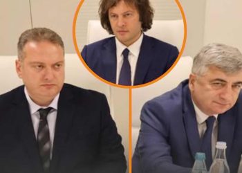 ფინანსთა სამინისტროს შემოსავლების სამსახურის უფროსად – მამუკა ბარათაშვილი, ფინანსთა სამინისტროს საგამოძიებო სამსახურის უფროსად კი მერაბ გამყრელიძე დაინიშნა
