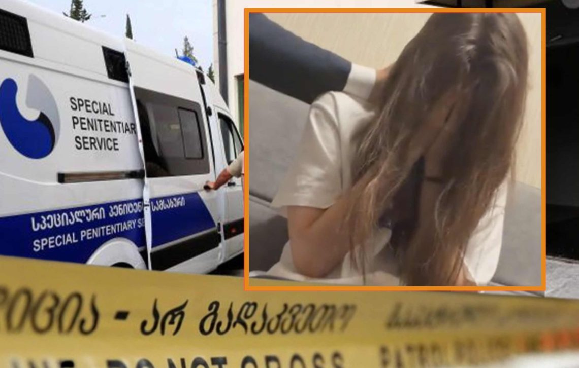 გამოკითხვის შემდეგ ნია იმნაძე გიორგი მალანიას შეხვდა? – ავალიანის მკვლელობის საქმეზე ახალი გარემოებები გამოიკვეთა