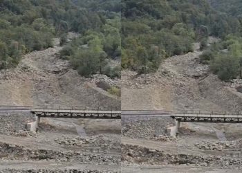 “ძალიან საშიშია, გაავრცელეთ, ფრთხილად იყოს მოსახლეობა” – რა კადრები ვრცელდება სოციალურ ქსელში?