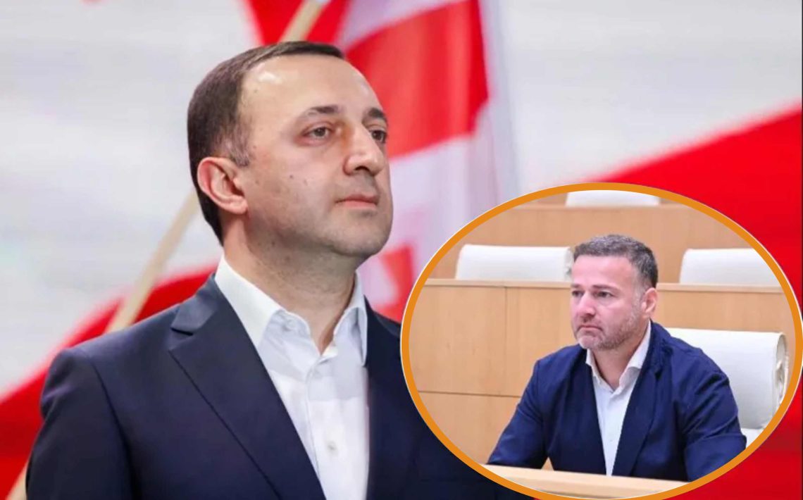 “ღარიბაშვილი თავად ამბობდა, რომ პოლიტპატიმრები საქართველოს არ ჰყავდა… ღარიბაშვილიდან დაიწყო ათვლა? ის არის პირველი პოლიტიკური პატიმარი?!” – რას ამბობს ჭეიშვილი ყოფილ პრემიერზე