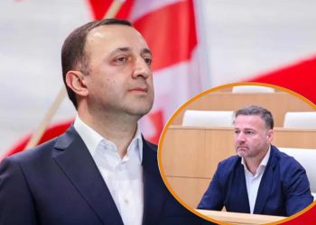 “ღარიბაშვილი თავად ამბობდა, რომ პოლიტპატიმრები საქართველოს არ ჰყავდა… ღარიბაშვილიდან დაიწყო ათვლა? ის არის პირველი პოლიტიკური პატიმარი?!” – რას ამბობს ჭეიშვილი ყოფილ პრემიერზე