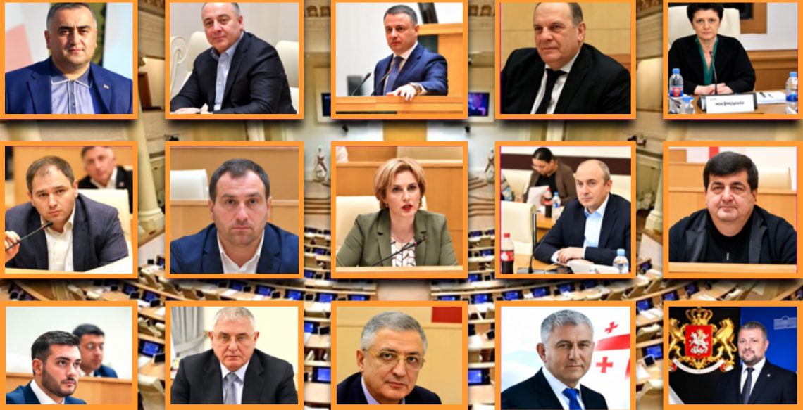 კენჭისყრის საეჭვო შედეგები – გახარიას გუნდის წევრები ახალ დეტალებზე საუბრობენ