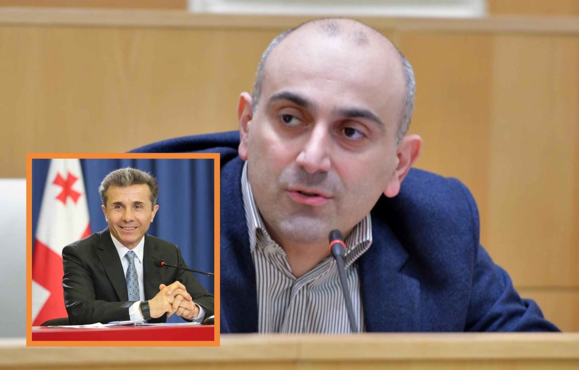 რა მიზნით შეხვდა არჩევნების შემდეგ პარტია “გირჩი” ბიძინა ივანიშვილს