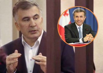 “ივანიშვილთან პოლიტიკაზე სასაუბროდ მისვლა, იგივეა კანონიერ ქურდს ხვდებოდე სამართლებრივი საკითხების გადასაწყვეტად…” – რას წერს მიხეილ სააკაშვილი