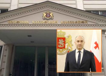 ჯუანშერ ბურჭულაძეს, ვასილ მხეიძესა და ბურჭულაძის ყოფილ მოადგილეს სააპელაციო სასამართლოში საპროცესო შეთანხმება გაუფორმდათ
