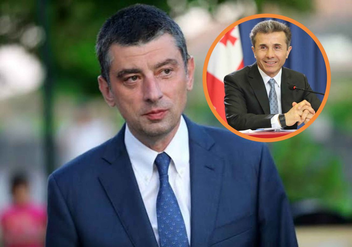 “ეს არის ივანიშვილის რეჟიმის კიდევ ერთი ნაბიჯი საქართველოში ავტორიტარული მმართველობის ოფიციალურად დასამყარებლად და პოლიტიკური ოპოზიციის ჩასახშობად” – გიორგი გახარია