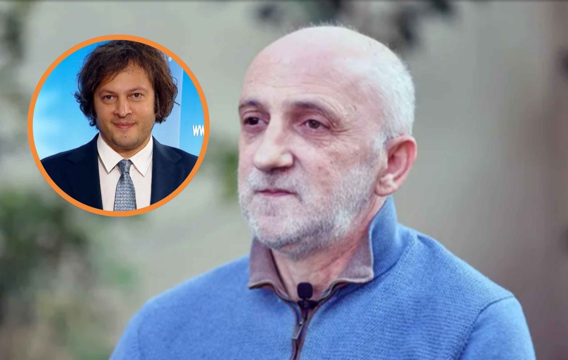 “კობახიძის არგუმენტი, რომ რუსი ტურისტების გარეშე საქართველოს ეკონომიკას რეცესია ემუქრება, ნიშნავს რომ ქვეყანა უკვე ინტეგრირებულია” – რას ამბობს გია ხუხაშვილი