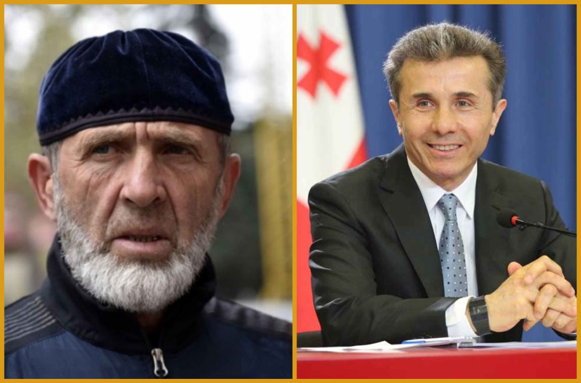 “რისი თქმა გინდა ბატონი ბიძინა, შეგაქო, ლექსადა მოგიხსენიო?… ვისურვებდი, პირისპირ დაგიჯდე და ის ჩემი სათქმელი გითხრა პირში, იქნება გაბედო და გამონახო ჩემთვის დრო” – მალხაზ მაჩალიკაშვილი