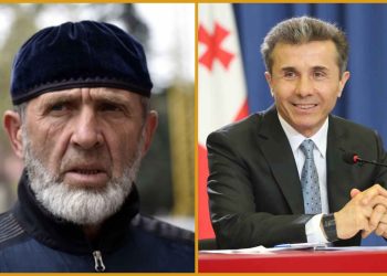 “რისი თქმა გინდა ბატონი ბიძინა, შეგაქო, ლექსადა მოგიხსენიო?… ვისურვებდი, პირისპირ დაგიჯდე და ის ჩემი სათქმელი გითხრა პირში, იქნება გაბედო და გამონახო ჩემთვის დრო” – მალხაზ მაჩალიკაშვილი