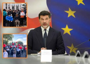 “დედაქალაქში დიუშენის კუნთოვანი დისტროფიის მქონე ბავშვებისთვის თანამედროვე სარეაბილიტაციო ცენტრი შეიქმნება” –  კახა კალაძე