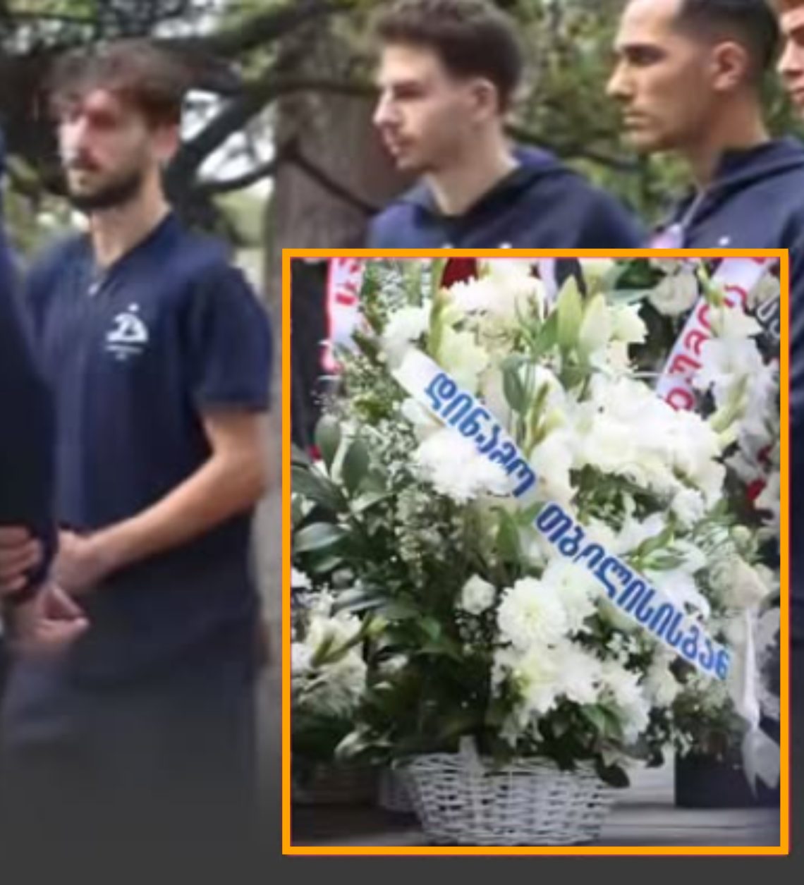 “დინამოელებმა სამშობლოსთვის თავდადებულ გმირებს პატივი მიაგეს” – რას წერს საფეხბურთო კლუბი