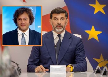 „სიამაყით მოვისმინეთ პრემიერის განცხადება” – კახა კალაძე