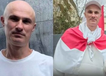 “გვსურს გამოვეხმაუროთ ბელარუსის რესპუბლიკის  მოქალაქის, ლევ მიხეევის შესახებ გავრცელებულ  არასწორ, დამახინჯებულ და ინტერპრეტირებულ  ინფორმაციას” – შსს განცხადებას ავრცელებს
