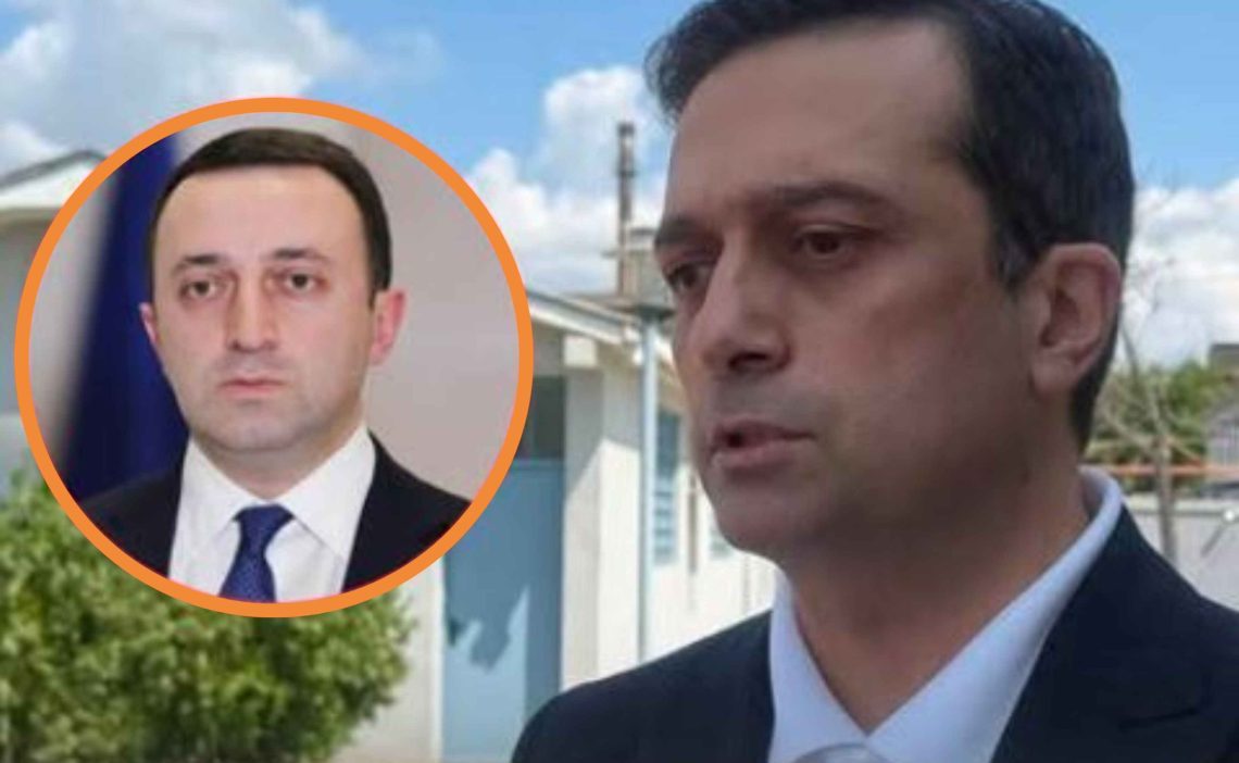 “ირაკლი ღარიბაშვილი მოვინახულე მის საცხოვრებელ საკანში, გავეცანი მისი ციხეში ყოფნის პირობებს…” – რა კომენტარს აკეთებსლევან იოსელიანი