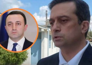“ირაკლი ღარიბაშვილი მოვინახულე მის საცხოვრებელ საკანში, გავეცანი მისი ციხეში ყოფნის პირობებს…” – რა კომენტარს აკეთებსლევან იოსელიანი