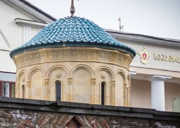 საქართველოს საპატრიარქო განცხადებას ავრცელებს