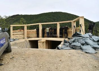 საია სოფელ ჩორჩანაში საგუშაგოს განთავსების საკითხსა და გიორგი გახარიას მიმართ ბრალთან დაკავშირებით ორგანიზაციის შეფასებას ავრცელებს