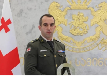 თემურ დადიანი ჰენრი ვორსლის ჯილდოს მფლობელი გახდა