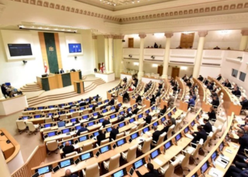 დღეს პარლამენტის საშემოდგომო სესია გაიხსნება