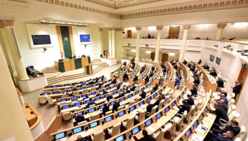 დღეს პარლამენტის საშემოდგომო სესია გაიხსნება