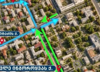 რუსთაველის გამზირის მიმდებარე ქუჩებზე დღეიდან გადაადგილების დროებითი სქემა ამოქმედდება