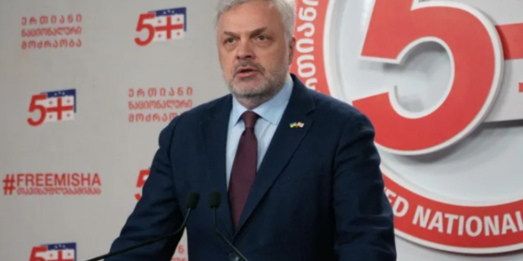 გიორგი ბარამიძე დააკავეს