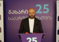 “რუსეთი ცხინვალის ფაქტობრივი ანექსიისთვის ემზადება, ხელისუფლება კი დუმს” – რას ამბობს ბერდია სიჭინავა
