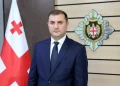 პარლამენტი სუს-ის უფროსის თანამდებობაზე თამაზ ბორაშვილის კანდიდატურას ხვალ უყრის კენჭს
