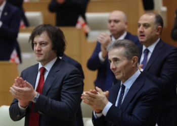 ოპოზიციის აკრძალვის განახლებული საკონსტიტუციო სარჩელი საკონსტიტუციო სასამართლოში უკვე შევიდა