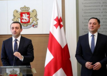 გომელაური ირაკლი ღარიბაშვილზე არ საუბრობს