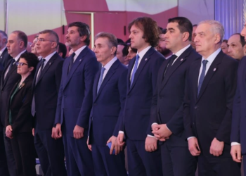 პერსონებისთვის შექმნილი და გაუქმებული ინსტიტუტები – ქართული ოცნების“ პერსონალური და არაანგარიშვალდებული მმართველობის მორიგი ეტაპი