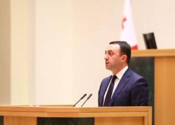 “ქართული ოცნებაში” ღარიბაშვილის ახალ წერილზე პირველი შეფასება გაკეთდა