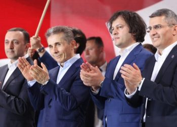 “მზად არის თუ არა ღარიბაშვილი კობახიძე-მდინარაძის წინააღმდეგ ჩვენების მისაცემად?”- რა ინფორმაცია გამოიტანა ციხიდან ღარიბაშვილის ცოლის დამ