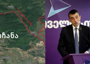 ადვოკატის ცნობით, სუს-ის წარმომადგენელმა სასამართლოზე თქვა, რომ ჩორჩანაში საგუშაგოს მოწყობამდე, ადგილზე პირადად იყო ჩასული