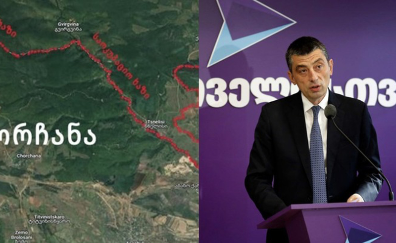 ადვოკატის ცნობით, სუს-ის წარმომადგენელმა სასამართლოზე თქვა, რომ ჩორჩანაში საგუშაგოს მოწყობამდე, ადგილზე პირადად იყო ჩასული