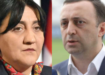 ღარიბაშვილი ციხეში შეიძლება მოკლან და თვითმკვლელობად გაასაღონ – რას ამბობს ირმა ინაშვილი