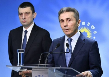 “ივანიშვილის რეჟიმი ავტორიტარულ რეჟიმს ოფიციალურად ამყარებს” – გახარიას პირველი რეაქცია