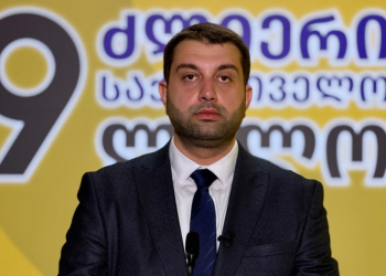 ახლა ვის ჯიბეში მიდის სოციალურად დაუცველებისთვის განკუთვნილ ულუფაზე განსაზღვრული ფული? – “ძლიერი საქართველო” პასუხებს ითხოვს