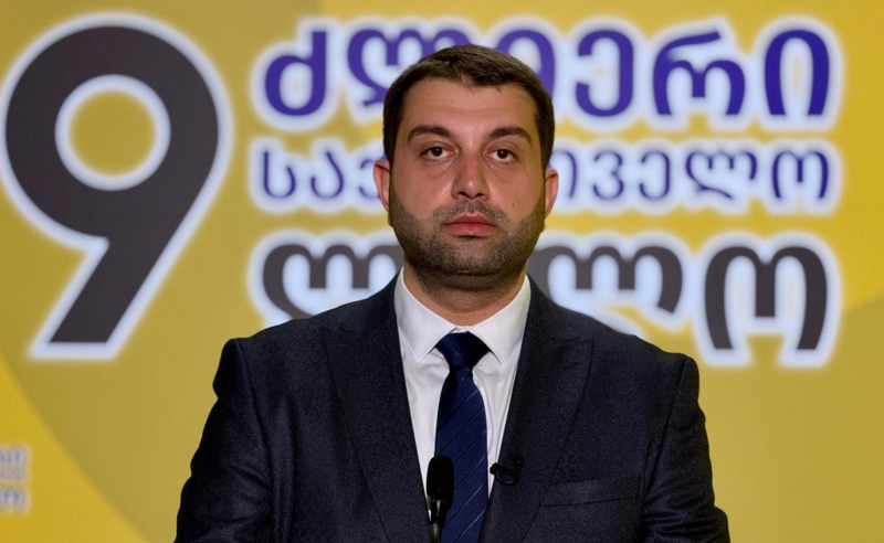 ახლა ვის ჯიბეში მიდის სოციალურად დაუცველებისთვის განკუთვნილ ულუფაზე განსაზღვრული ფული? – “ძლიერი საქართველო” პასუხებს ითხოვს
