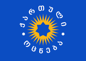 როგორ ინაწილებენ უკონკურენტოდ აჭარის ქონებას „ქართული ოცნების“ დონორები – TI-ის კვლევა