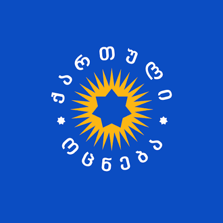 როგორ ინაწილებენ უკონკურენტოდ აჭარის ქონებას „ქართული ოცნების“ დონორები – TI-ის კვლევა