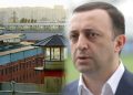 რას ფიქრობს კობახიძეზე ღარიბაშვილი, სავარაუდოდ დღეს გაირკვევა – ირაკლი ღარიბაშვილს ადვოკატი ხვდება
